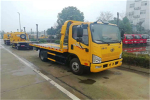 岳阳附近24小时救援车电话